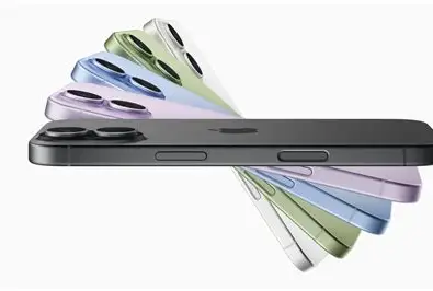 iPhone 17 Now Available in Stores