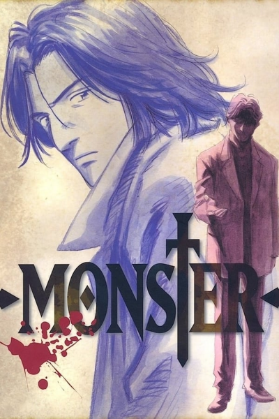 Book Review: “MONSTER”