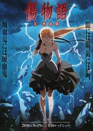 Movie Review: “Kizumonogatari II”